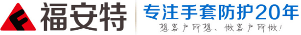 空氣消毒機