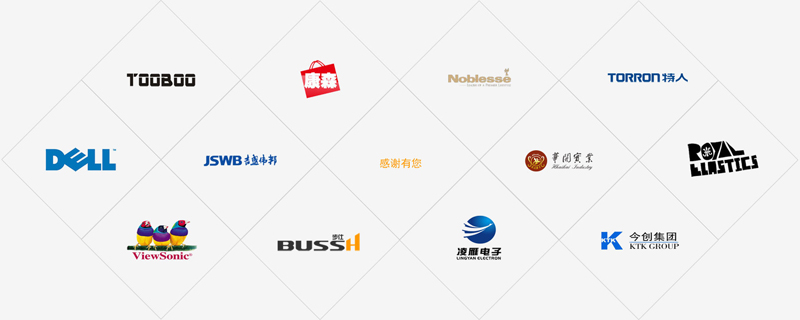 廣州倉儲(chǔ)配送