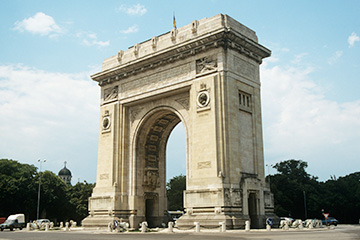 羅馬尼亞巴亞馬雷機(jī)場(chǎng)三字代碼(BAY),巴亞馬雷機(jī)場(chǎng)(Baia Mare Airport (Tautii-Magheraus Airport))四字碼,羅馬尼亞機(jī)場(chǎng)三字碼查詢